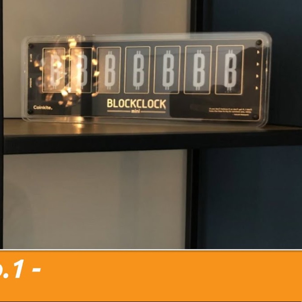 ISO BlockClock Mini under $300
